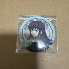 2025年最新】時透無一郎 缶バッジ 刀鍛冶の人気アイテム - メルカリ