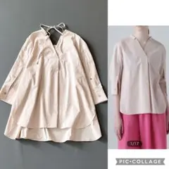 Item thumbnail for item 16156c24-5c25-4e94-9977-d339a7163382