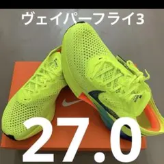 2025年最新】nikeヴェイパーフライnext%3 27の人気アイテム