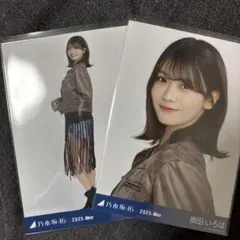 ささみ様 リクエスト 4点 まとめ商品