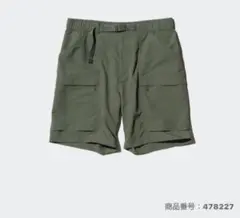 ユニクロ　ギアショーツのサムネイル
