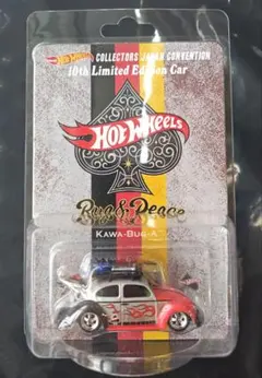 Hot Wheels ホットウィール HWジャパンコンベンション限定カー HOT WHEELS COLLECTORS JAPAN CONVENTION 2026で限定カーのカワバンガ