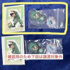 タムタムダケ様専用