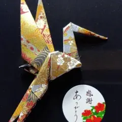 Item thumbnail for item b6339538-f237-4da7-87a3-2134d8d8de81