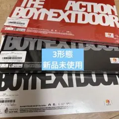 BOYNEXTDOOR Action 3形態　未開封　ボイネク　ボネクド