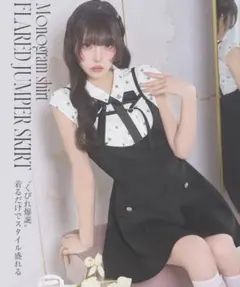 michellMacaron フード付きツイードジップワンピース - メルカリ