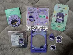 2026年最新】フムニャリン 公式の人気アイテム - メルカリ