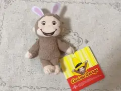 おさるのジョージ　イースター