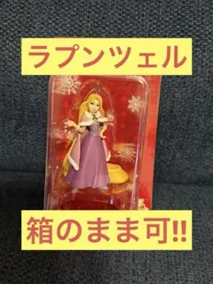 ディズニー クリスマスオーナメントくじ 2025 ラプンツェル
