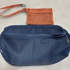 メッシュポーチ 2点セット ネイビー &オレンジ