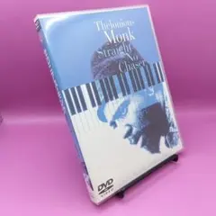 ◆セロニアス・モンク ストレート・ノー・チェイサー HS-11896