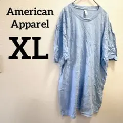 一点もの✨️American Apparel 【XL】水色オーバーサイズTシャツ