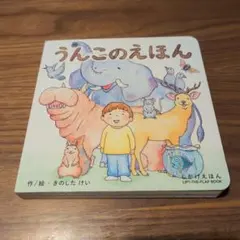 응코 에혼 KOKUYO 코쿠요