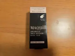 MAQuill ドラマティックスキンセンサーベース NEO 25ml