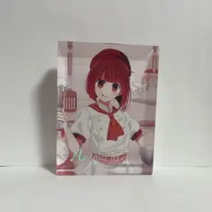 推しの子 ♡ 有馬かな アクリルブロック パティシエ