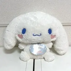 激レア♡希少♡サンリオ♡シナモロール♡みるく♡ぬいぐるみ♡ビック