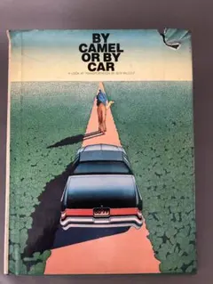 洋書絵本　By camel or by car どの交通手段にしますか？