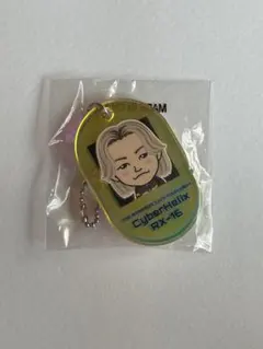 Item thumbnail for item 523305ce-c6b7-4845-90ba-09ced6565723