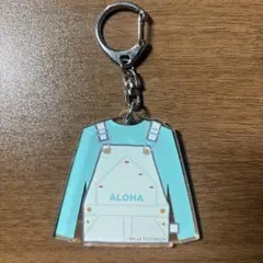 超特急　アロハ　アクリルキーホルダー