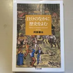 Item thumbnail for item 261e9738-775c-4559-8761-888a873c6e34