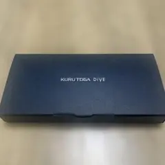 クルトガダイブ アビスブルー 0.5mm KURUTOGA DIVE 三菱鉛筆のサムネイル