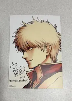 銀魂　吉原大炎上　映画特典　第4弾 坂田銀時