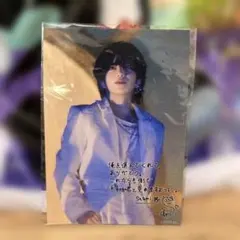 さとみくん バースデーグッズ2025 コンプリートセット限定 実写 ブロマイド