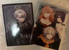 混血のカレコレ アハト ブロマイド ロープリ