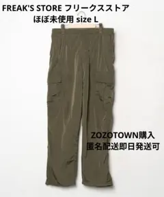 Item thumbnail for item 13599383-24ab-45f6-bf16-0e0a916b8f5d