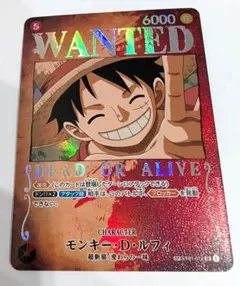 ワンピースカード】モンキー・D・ルフィ 手配書 OP03-012 PSA9 - メルカリ
