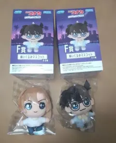 名探偵コナン セガラッキーくじ F賞 ぬいぐるみマスコット 江戸川コナン 千速