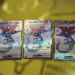 2026年最新】ポケモンカードsrの人気アイテム - メルカリ