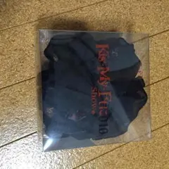 キスマイ グッズ シュシュ