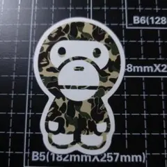 ピーナッツバター@即購入OK様 リクエスト 4点 まとめ商品