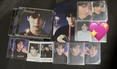 TXT starkissed スビン