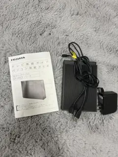 外付　ハードディスク