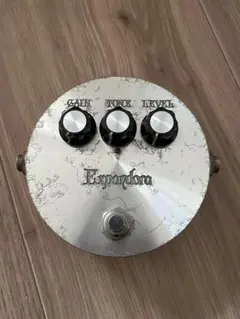 2025年最新】Expandora bixonicの人気アイテム - メルカリ