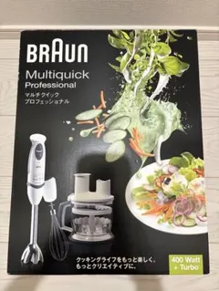 BRAUN マルチクイックプロフェッショナル　MR5550MFPのサムネイル