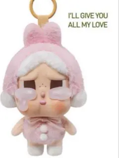 正規品 POPMART クライベイビー うさぎ 兎 ピンク