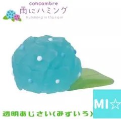 jack1031様 リクエスト 4点 まとめ商品