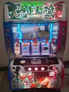 実機 税込 ジェイビー L炎炎ノ消防隊jG◇スマスロユニット - メルカリ
