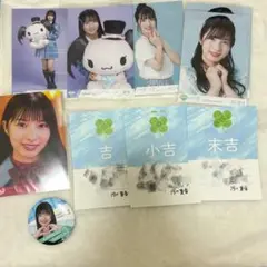≠ME 河口夏音 まとめ売り