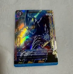 ウルトラマンアーク SSSP サイン ウルトラマンカードゲーム - メルカリ
