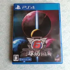 【PS4】 地球防衛軍6