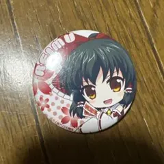 博麗霊夢　缶バッジ　東方　ミニキャラ