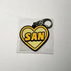 ATEEZ オンラインFCくじ サン ラバーネームキーホルダー