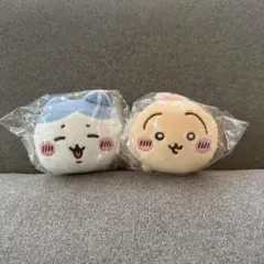 【新品未開封】 ちいかわ ねそべりぬいぐるみ2 ハチワレ うさぎ 2個セット