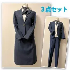 『ORIHICA』レディーススーツ（３点）　美品！