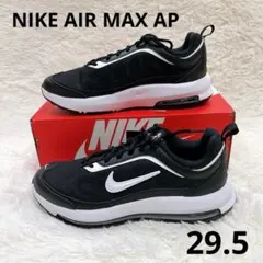 NIKE ナイキ　メンズ　スニーカー　エアマックスAP黒　ブラック　29.5cm
