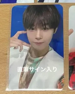 fantasy boys ヒカリ トレカ 2025年最新】少年ファンタジー ヒカリ トレカの人気アイテム